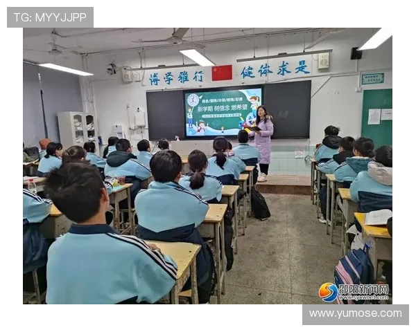 专访张静：探寻她在排球领域取得成功的秘诀与心路历程