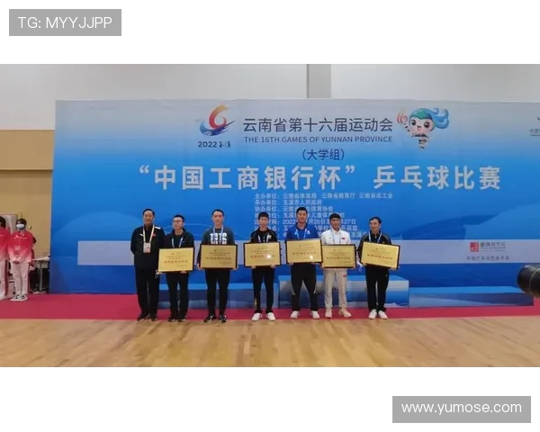 武汉乒乓球队在全国团队协作排行榜中荣获第五名的佳绩分析 武汉乒乓球队在全国团队协作排行榜中荣获第五名的佳绩分析