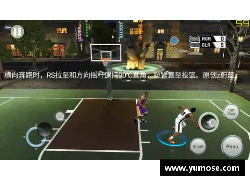 NBA2K16后撤步技巧全解析 如何在比赛中提升后撤步运用效果
